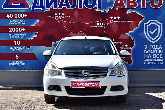 Nissan Almera Comfort A/C, 2016 года, пробег 270000 км