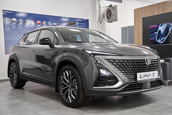 Changan UNI-T Luxe, серый