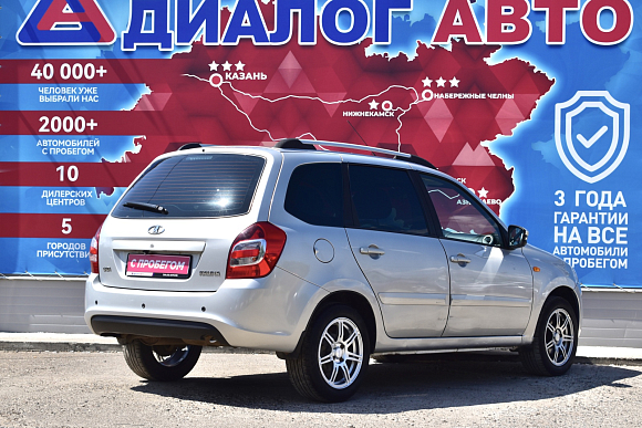Lada (ВАЗ) Kalina Comfort Glonass 21942-51-21C, 2014 года, пробег 92000 км