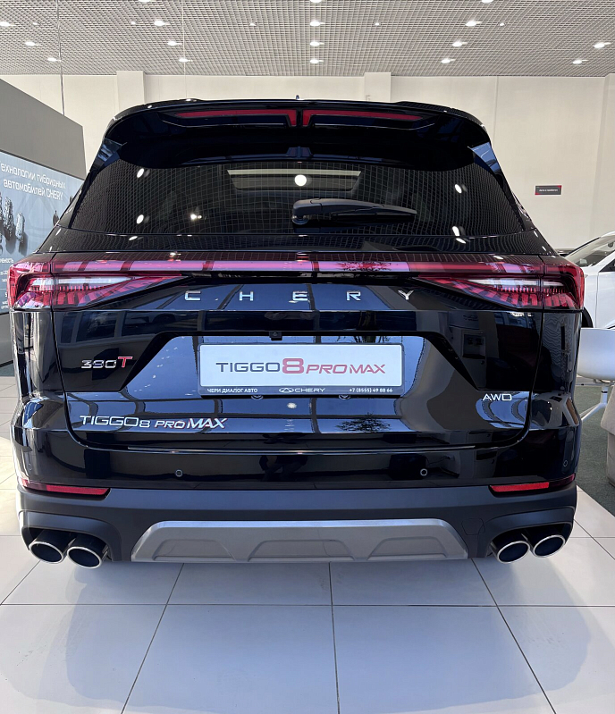 Chery Tiggo 8 Pro Max Elite FWD, черный