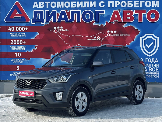 Hyundai Creta Black&Brown + Winter, 2021 года, пробег 110000 км