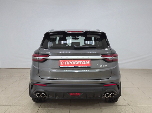 Belgee X50 Престиж, 2024 года, пробег 8641 км