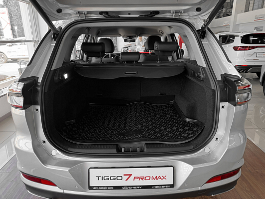 Chery Tiggo 7 Pro Max Ultra AWD, белый