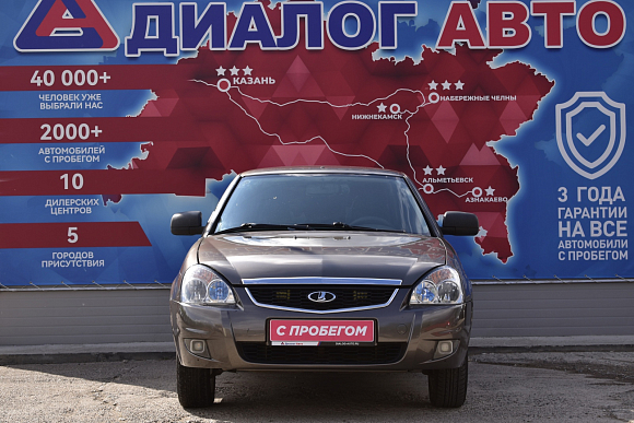 Lada (ВАЗ) Priora Standard 21702-40-050, 2016 года, пробег 202100 км