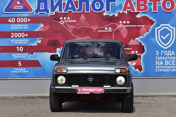 Lada (ВАЗ) 2131 (4x4), 2011 года, пробег 126150 км