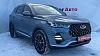 CHERY Tiggo 7 Pro Prestige, 2022 года, пробег 52446 км