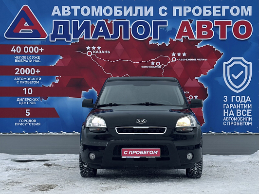 Kia Soul Comfort, 2009 года, пробег 202804 км