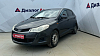 CHERY Very (A13) VR14B, 2013 года, пробег 49842 км