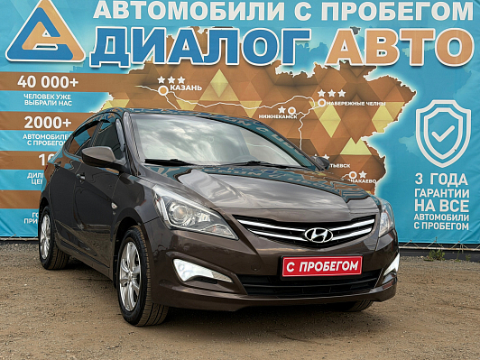 Hyundai Solaris Elegance, 2016 года, пробег 100500 км