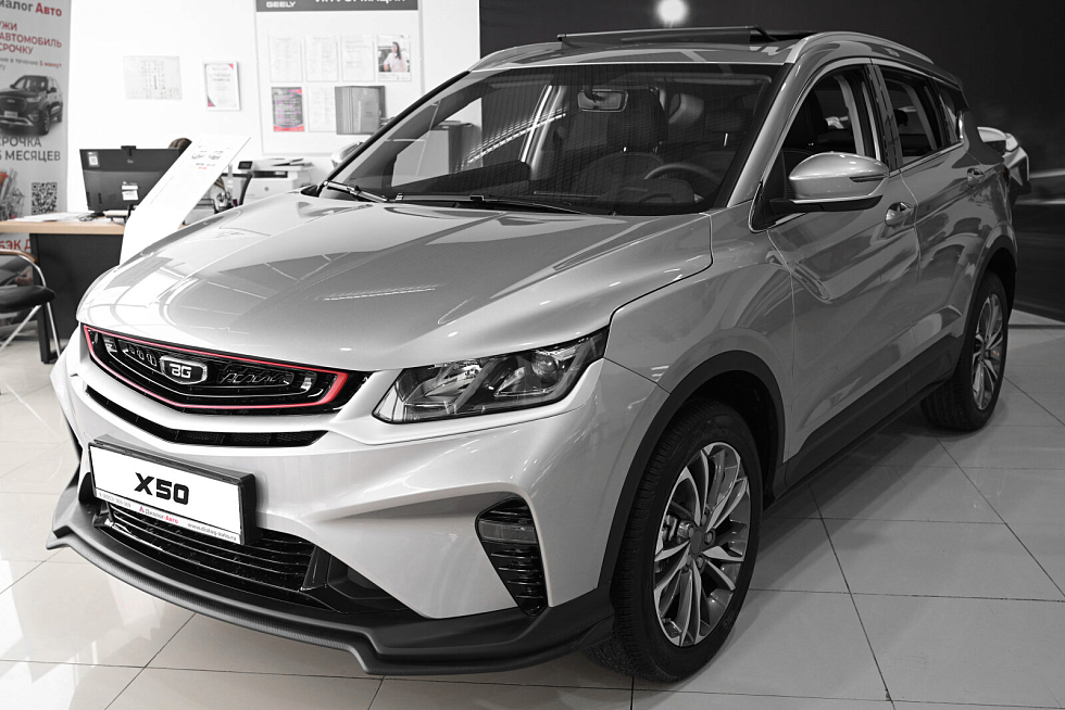 Belgee X50 Престиж, серебряный