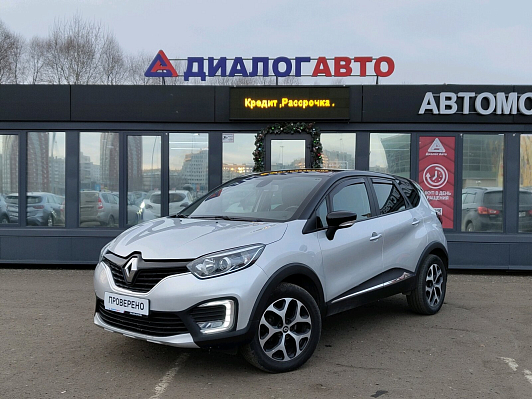 Renault Kaptur Extreme, 2018 года, пробег 138000 км