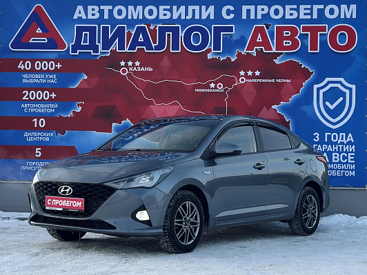 Hyundai Solaris Comfort, 2020 года, пробег 106380 км