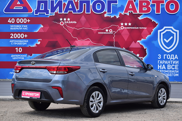 Kia Rio Comfort, 2019 года, пробег 114800 км