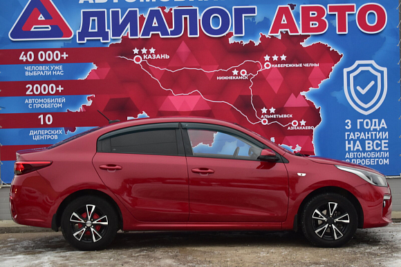 Kia Rio Luxe RED Line, 2018 года, пробег 75753 км