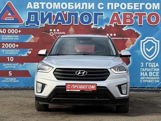 Hyundai Creta Active, 2019 года, пробег 130000 км