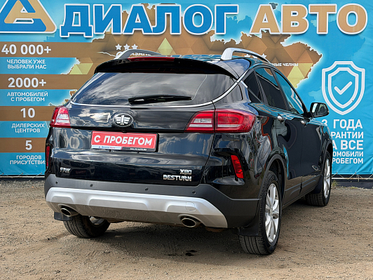 FAW Besturn X80 Luxury, 2020 года, пробег 64722 км
