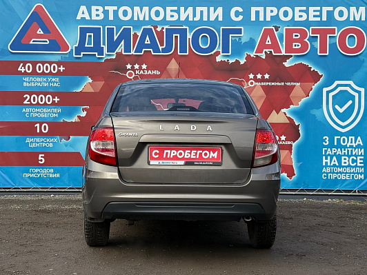 Lada (ВАЗ) Granta Classic, 2019 года, пробег 89662 км