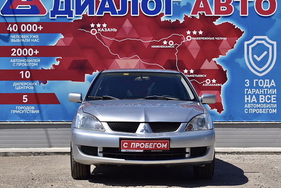 Mitsubishi Lancer, 2007 года, пробег 298000 км