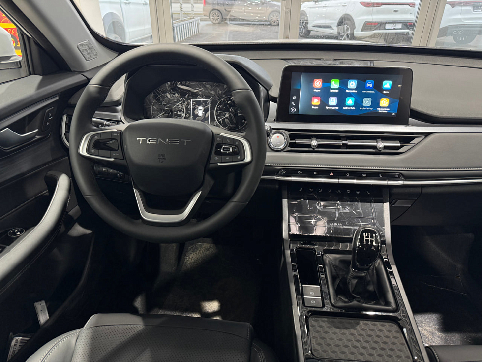 TENET T4 Лайн, белый