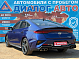 Hyundai Lafesta Elite Edition, 2023 года, пробег 42900 км
