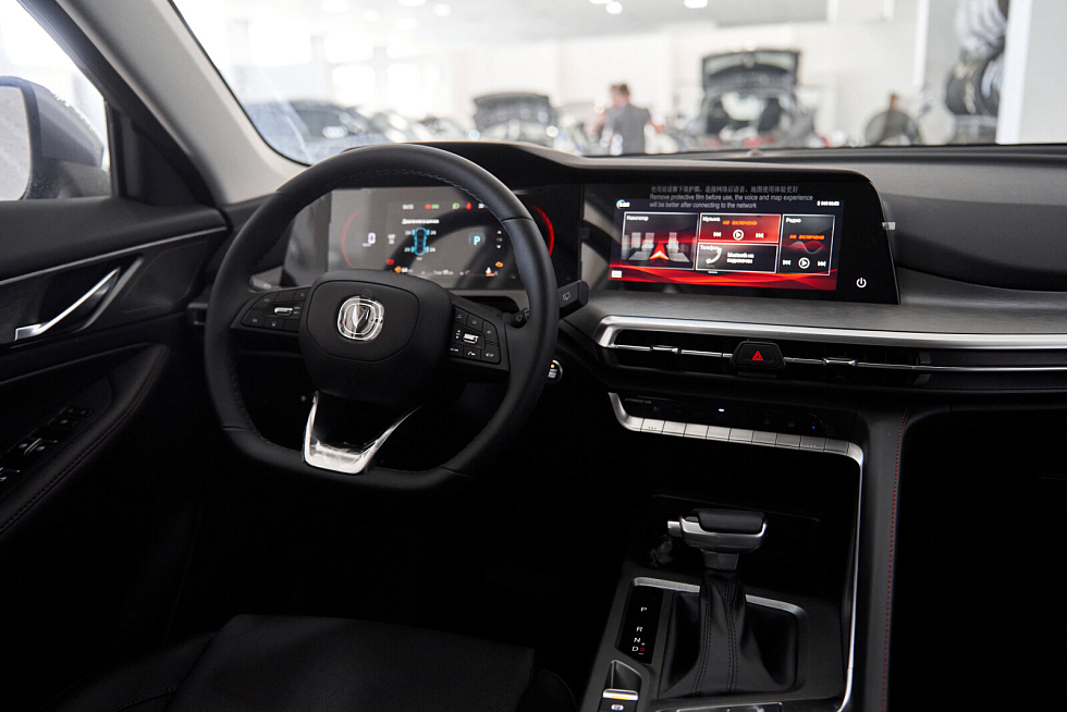 Changan CS35 Plus Техно, серебряный