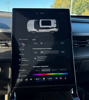 Geely Cityray Люкс, 2024 года, пробег 27729 км