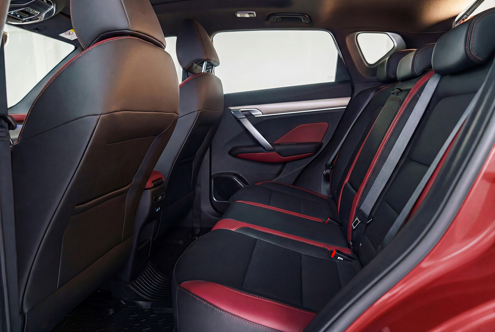 Belgee X50 Актив, красный