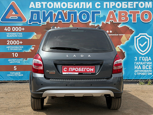 Lada (ВАЗ) Granta Comfort'23 Light, 2024 года, пробег 52000 км