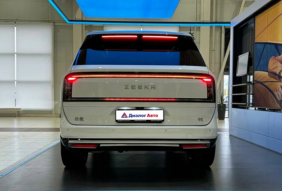 Zeekr 9X Hyper, белый