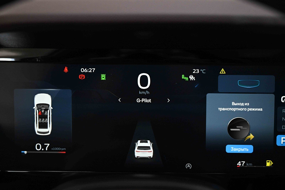 Geely Monjaro Flagship (2023-2025), черный