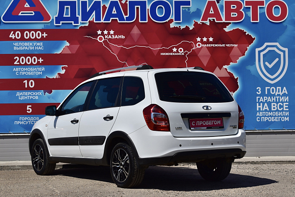Lada (ВАЗ) Kalina Luxe Navi Glonass 21947-52-2Y6, 2018 года, пробег 73000 км
