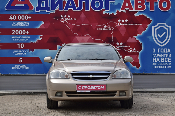 Chevrolet Lacetti SE 4943363, 2007 года, пробег 237000 км