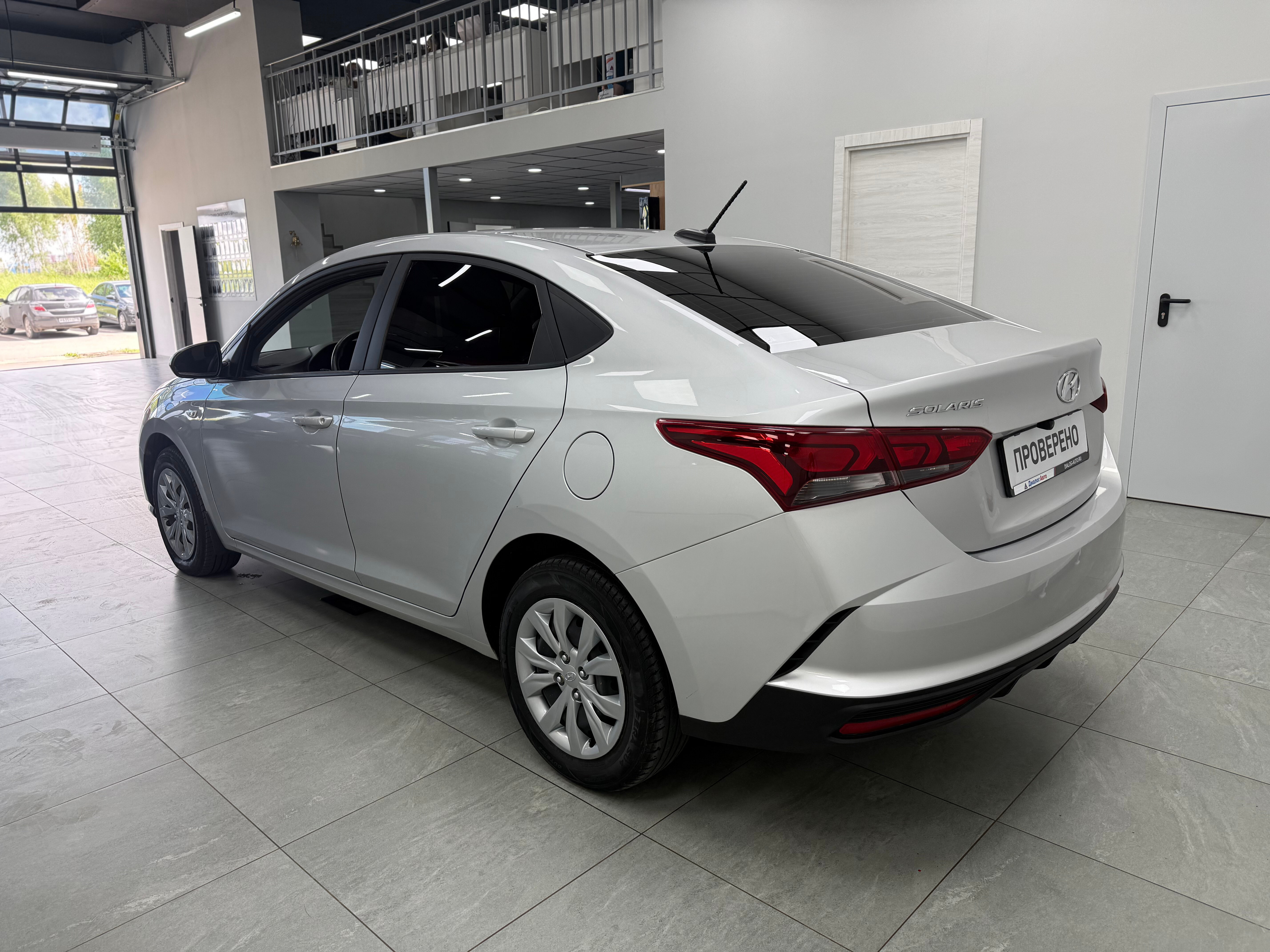 Hyundai Solaris Comfort, 2021 года, пробег 103050 км
