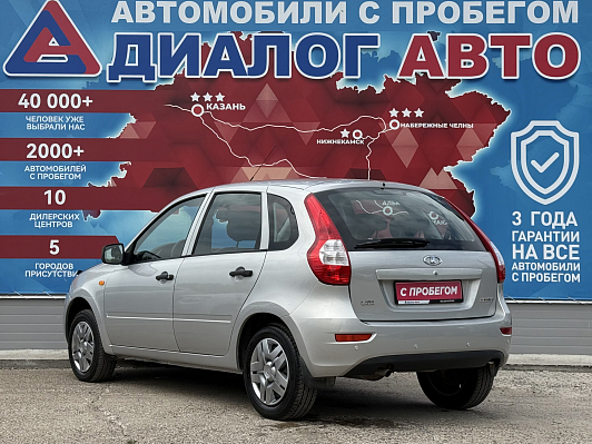 Lada (ВАЗ) Kalina Standard Glonass 21921-50-213, 2014 года, пробег 114000 км