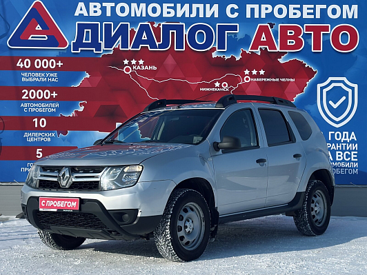 Renault Duster Expression, 2018 года, пробег 101071 км