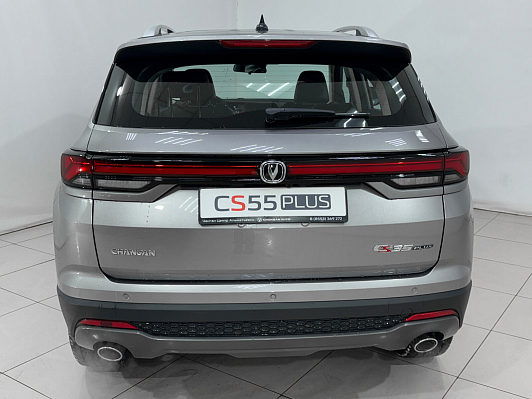 Changan CS35 Plus Tech, серый