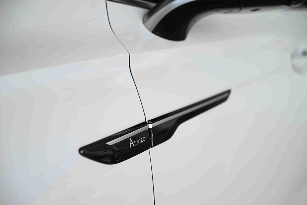 Chery Arrizo 8 Ultra, белый