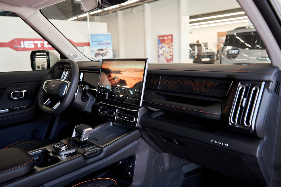 JETOUR T1 Престиж, золотой