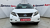 Lexus RX Executive, 2010 года, пробег 405771 км