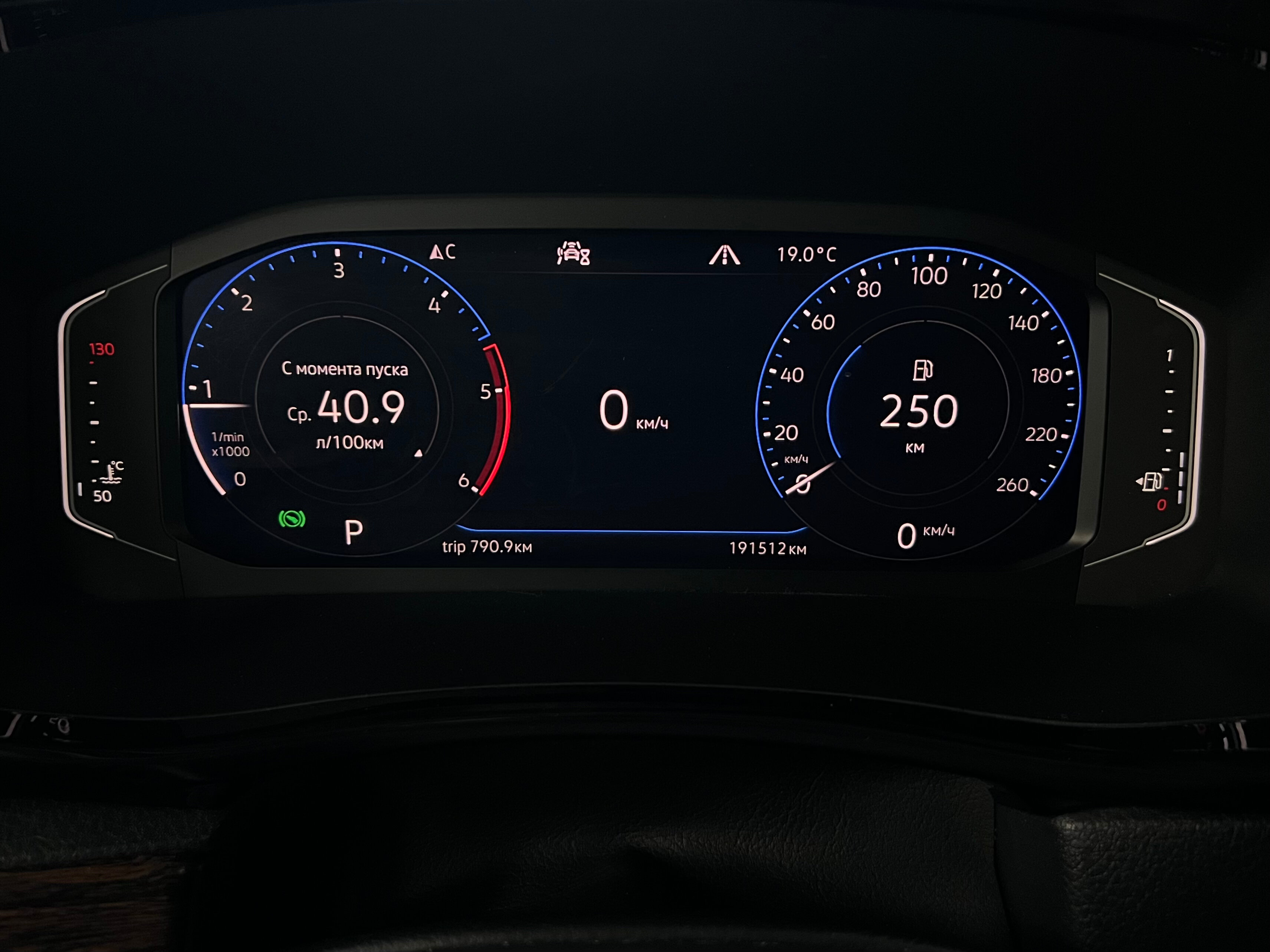 Volkswagen Multivan Highline, 2020 года, пробег 191511 км