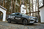 Belgee S50 Стиль (2025), серый