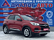 CHERY Tiggo 4 Techno, 2020 года, пробег 49200 км