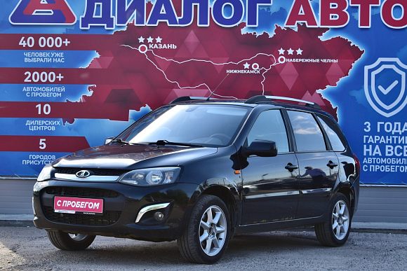 Lada (ВАЗ) Kalina Comfort Glonass 21942-51-21C, 2014 года, пробег 145600 км