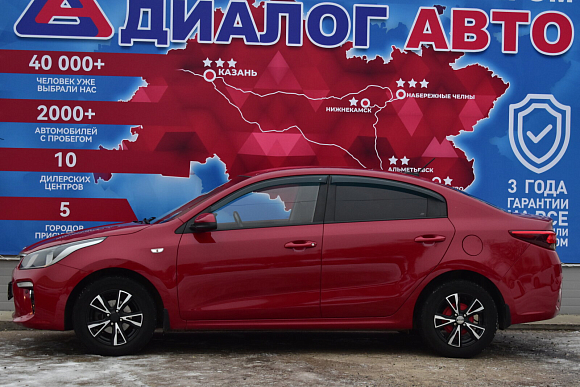 Kia Rio Luxe RED Line, 2018 года, пробег 75753 км