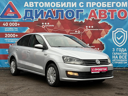 Volkswagen Polo Life, 2016 года, пробег 135553 км