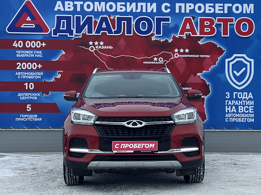 CHERY Tiggo 4 Techno, 2020 года, пробег 49200 км