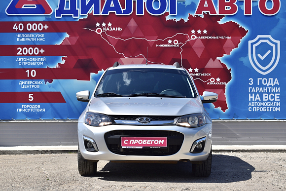Lada (ВАЗ) Kalina Comfort Glonass 21942-51-21C, 2014 года, пробег 92000 км