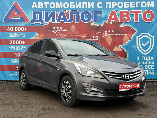 Hyundai Solaris Comfort, 2014 года, пробег 56000 км
