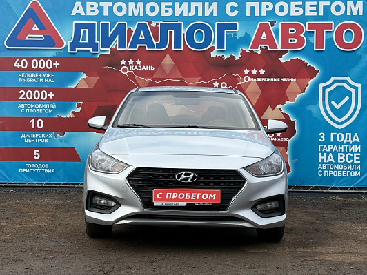 Hyundai Solaris Active Plus, 2017 года, пробег 95102 км