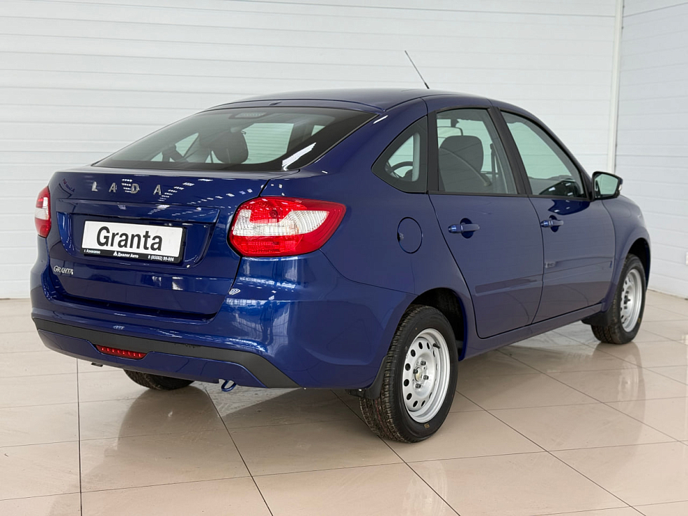 Lada (ВАЗ) Granta Classic Кондиционер, синий